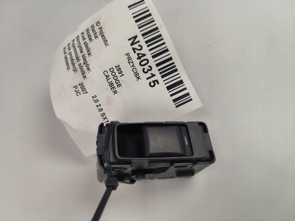 фото №2, Кнопка 56040693ad dodge caliber