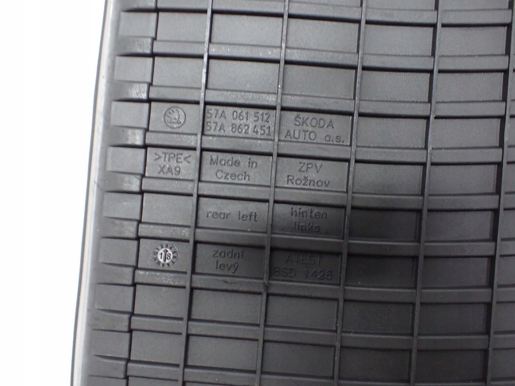 фото №7, Коврики коврики резиновые europa 57b061502 57b061502 skoda karoq 18r