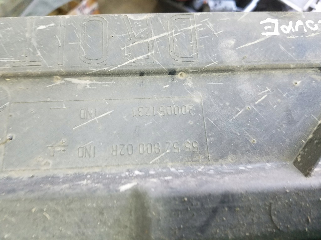 фото №3, Защита подвеска renault laguna iii coupe