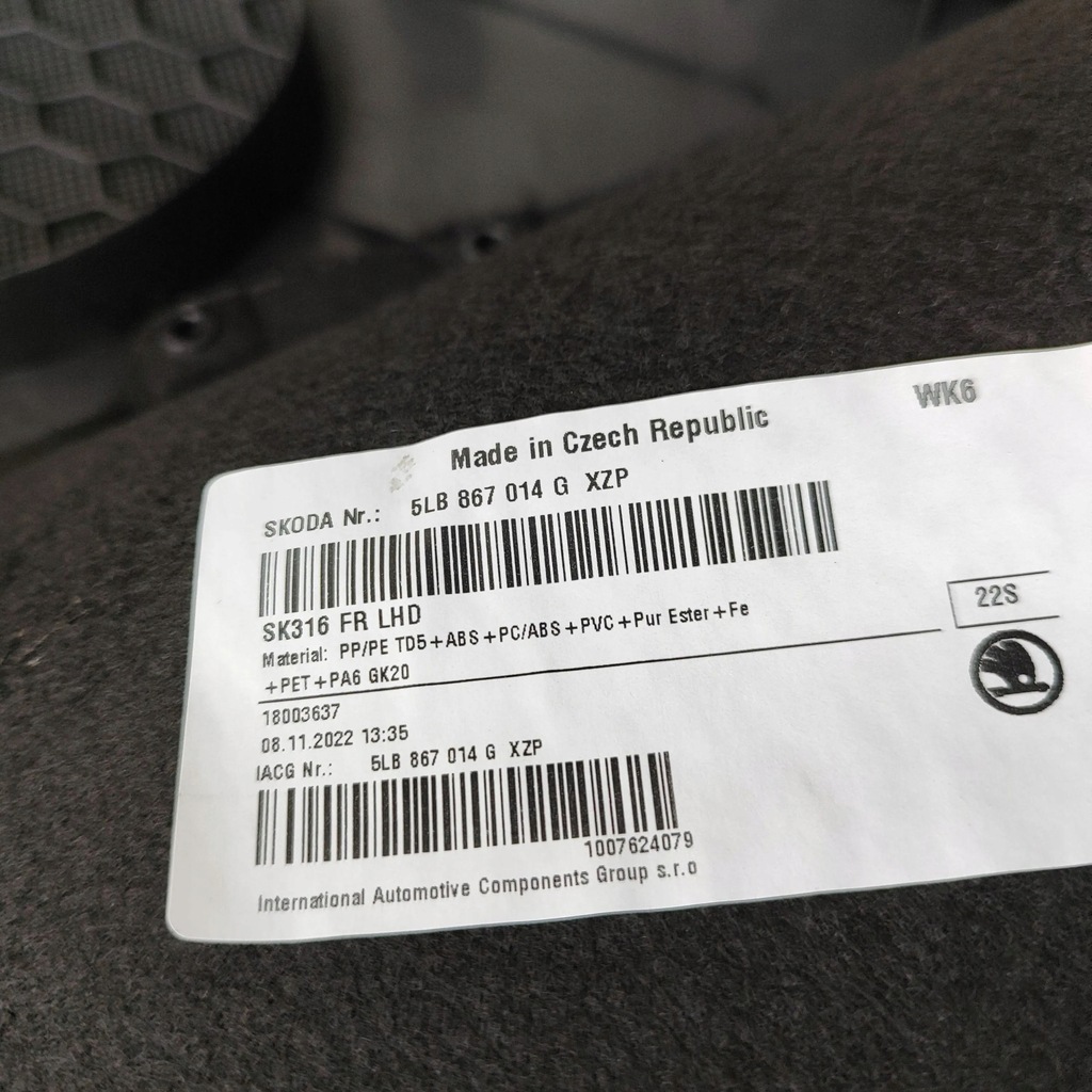 фото №5, Skoda enyaq iv 2022 правая сторона обшивки / обшивка дверь передних