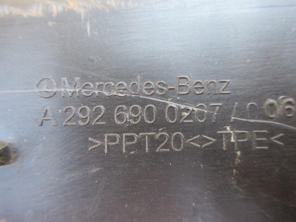 фото №4, Mercedes gle w166 защита пластик a2926900207