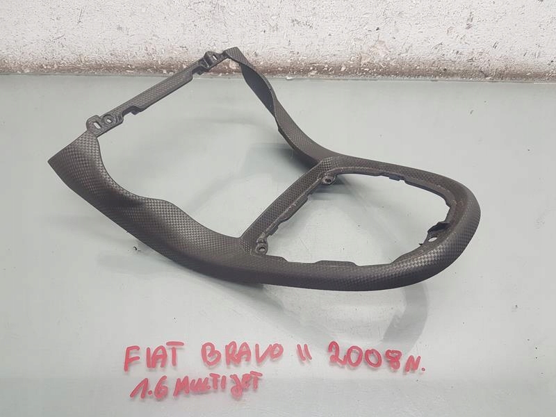 фото №1, Рамка защита переключения передач fiat bravo ii
