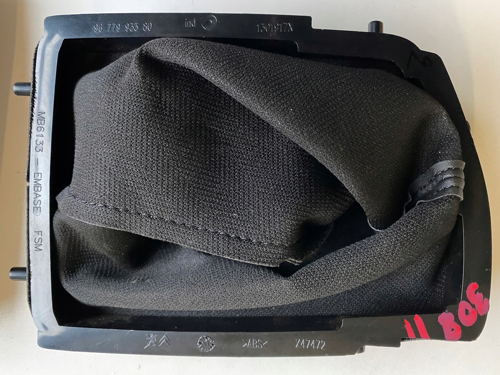 фото №10, Ручка чехол переключения передач peugeot 308 ii