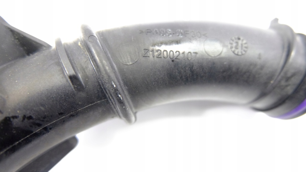 фото №2, Peugeot 2008 1.5 hdi труба шланг wody