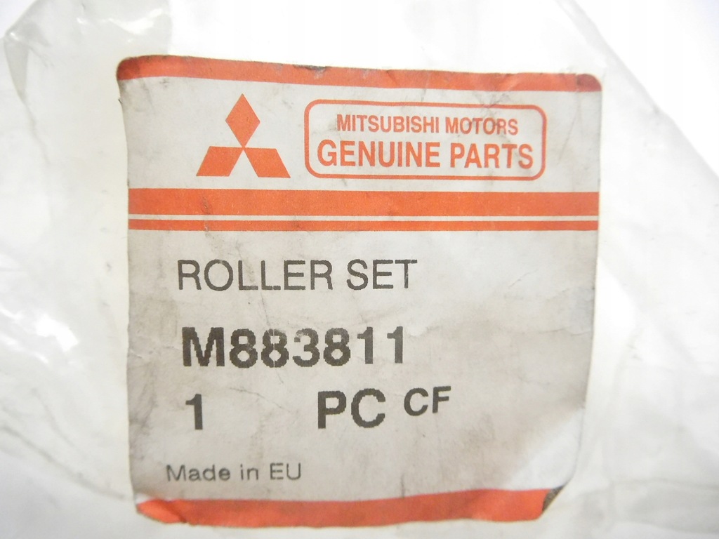 фото №8, Натягувач ремінь розподільного валу mitsubishi оригінальний номер m883811