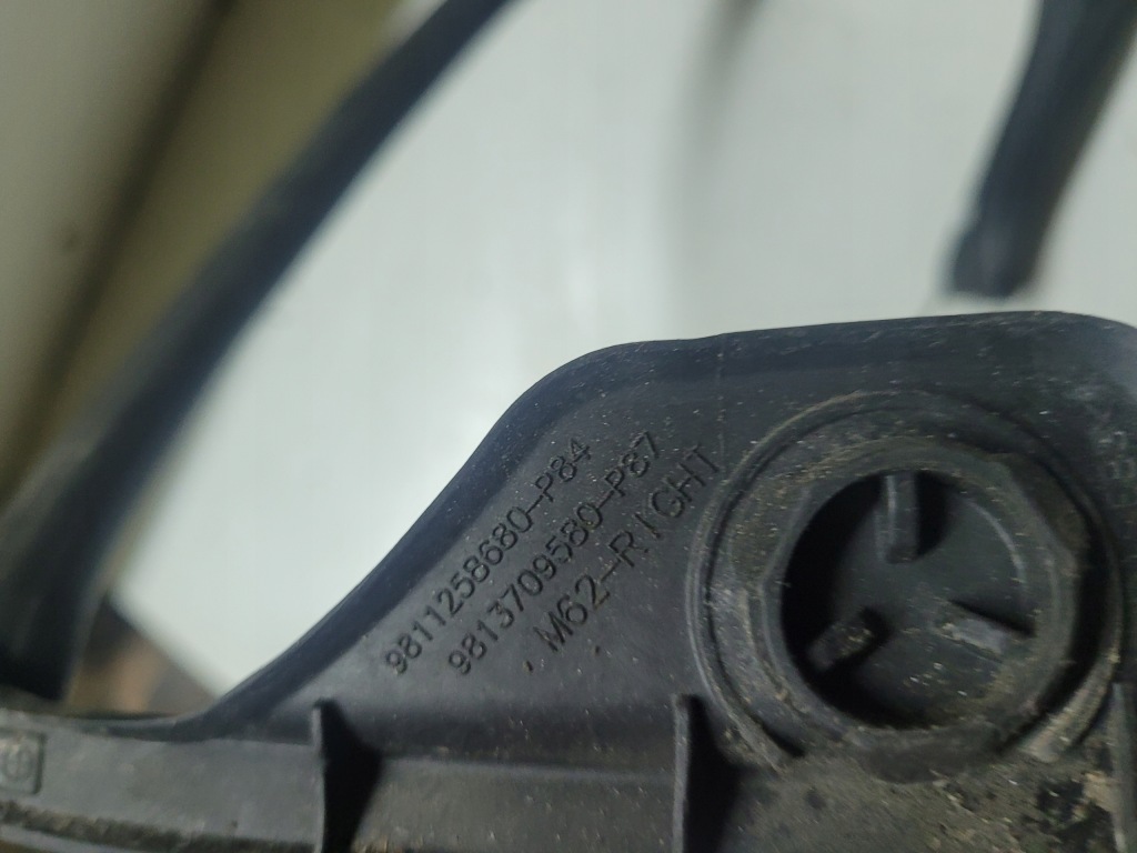 фото №4, Прокладка дверь правый задняя peugeot 3008 ii