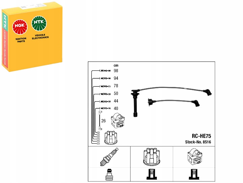 фото №1, Ngk провода зажигания honda legend i 2.7 i 24v k
