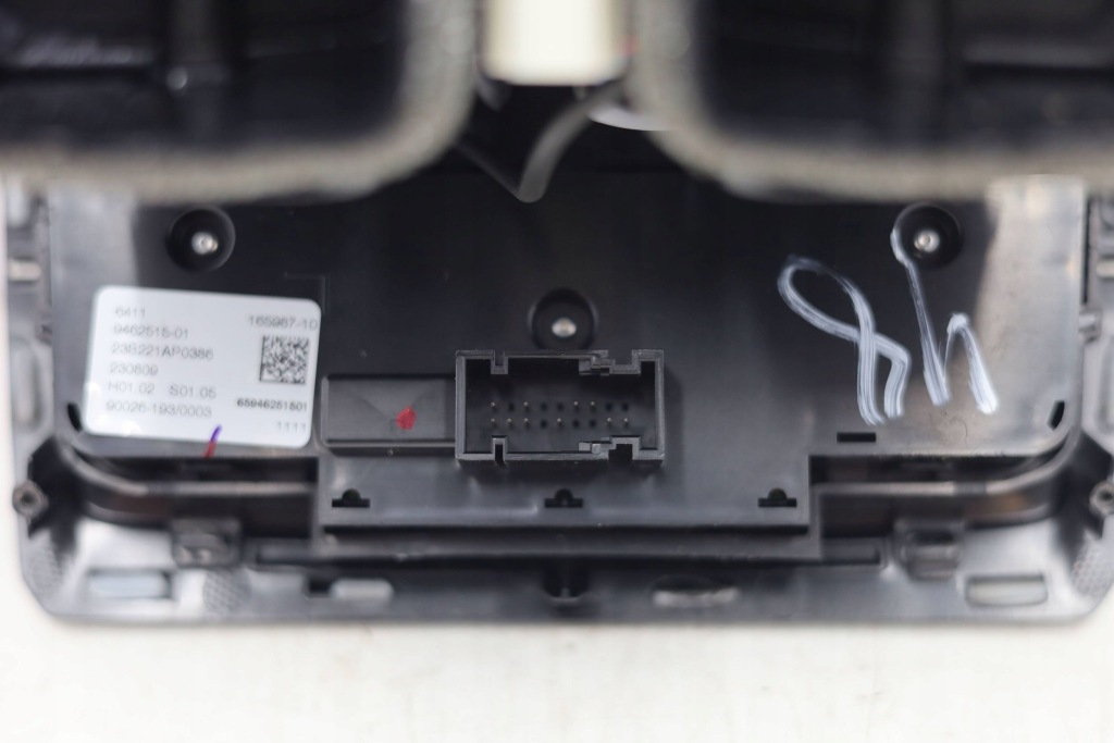 фото №7, Панель кондиционера задняя задний bmw x6 g06 lci 9462515