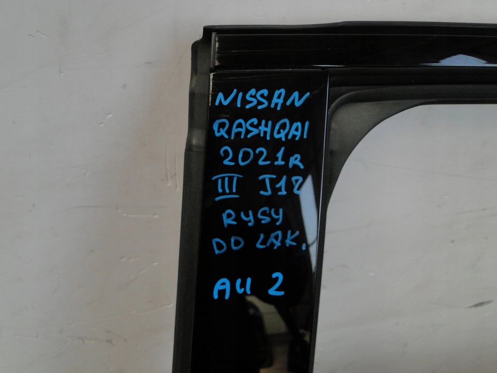 фото №15, Дверь задняя nissan qashqai iii j12 чёрные black z11g 2021r cena za 1 штука