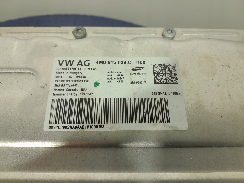 фото №15, Audi q7 ii 4m tfsi 3.0 аккумулятор аккумулятор 48ah 17970 wh 4m0915099c