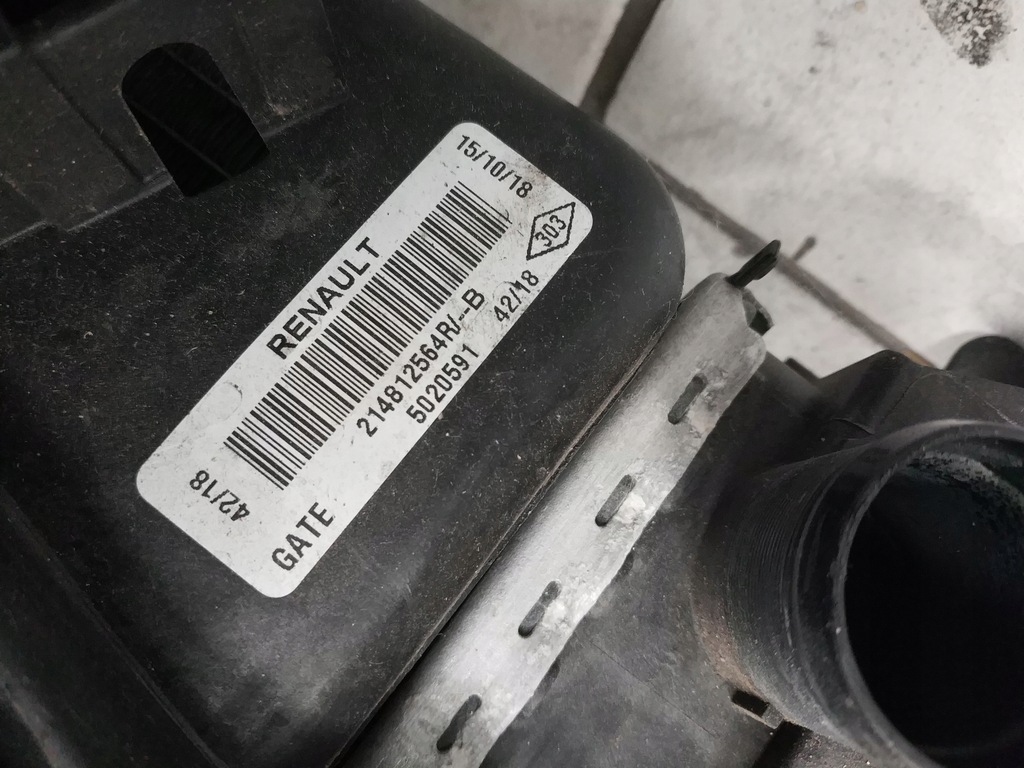 фото №6, Renault master 2.3 dci комплект радиатор вентилятор