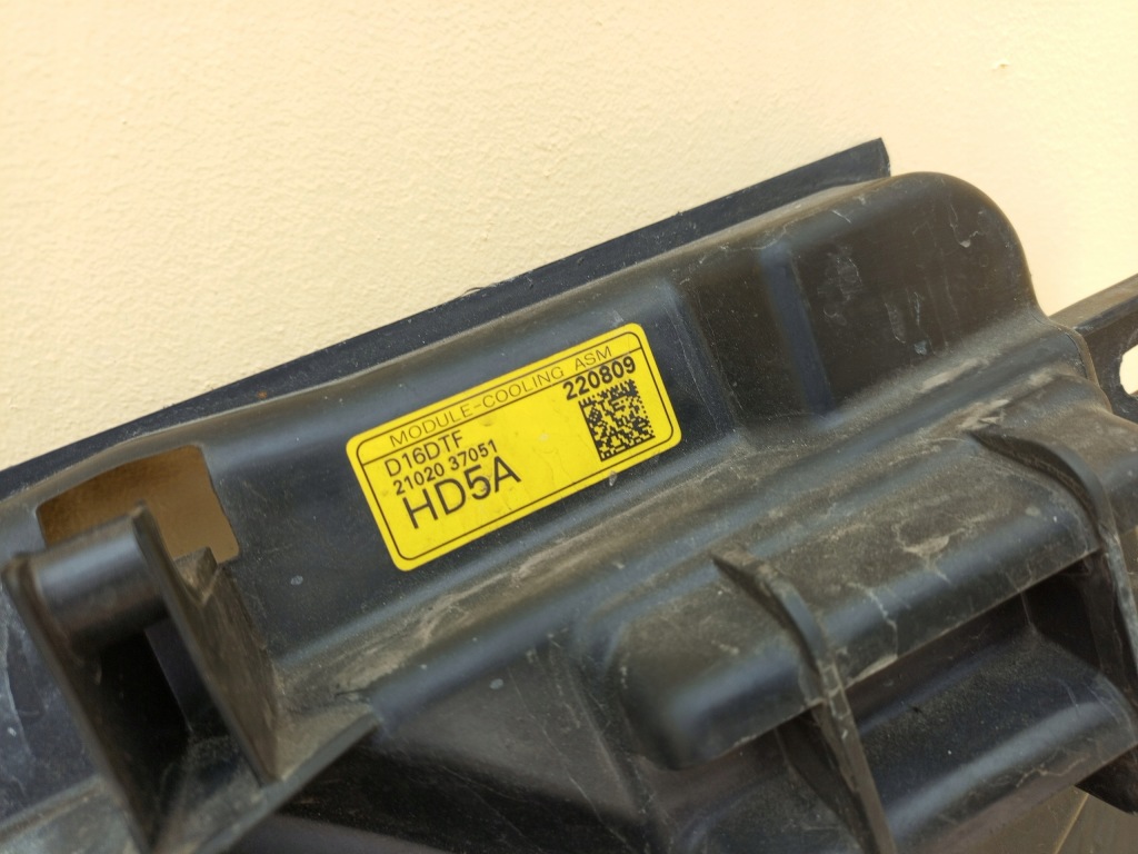 Ssangyong torres 1.5 вентилятор радіатора корпус 21320-37200 f00s3d2073 Київ