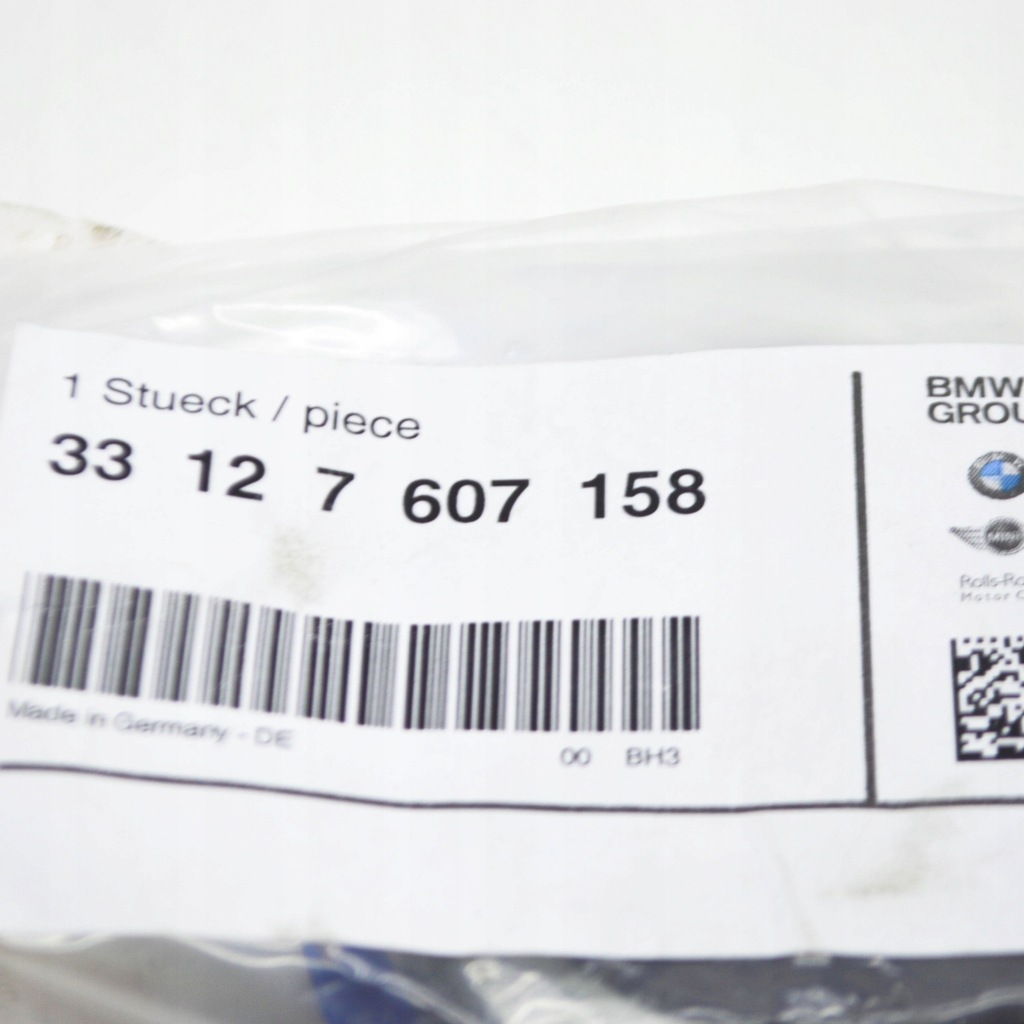 фото №9, Набір ремонтний гайки tulei вала привідного bmw 2 coupe f22 33127607158