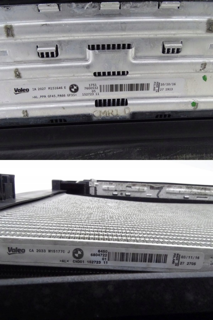 Bmw 2 f22 f23 225d 2.0 d b47 15-20 набір комплект радіатор вентилятор оригінал. Оригінал