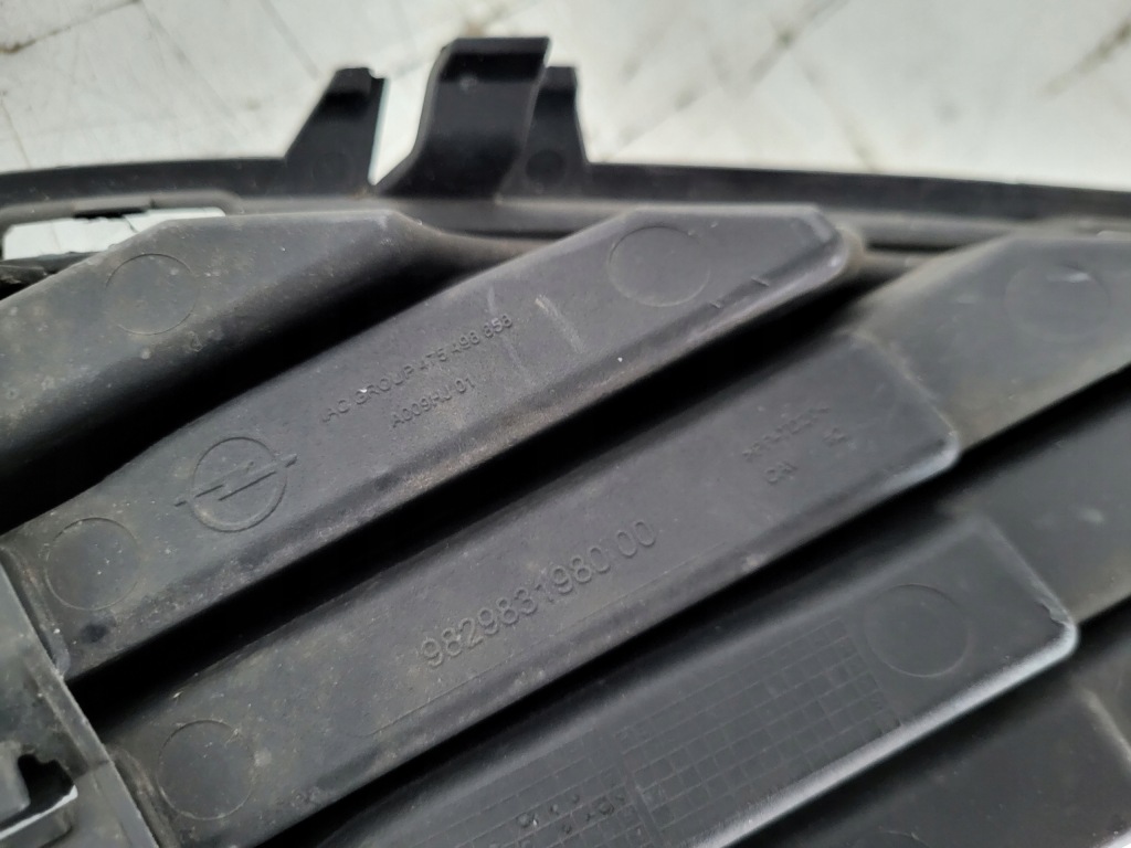 фото №10, Решітка бампера перед opel corsa f 19-