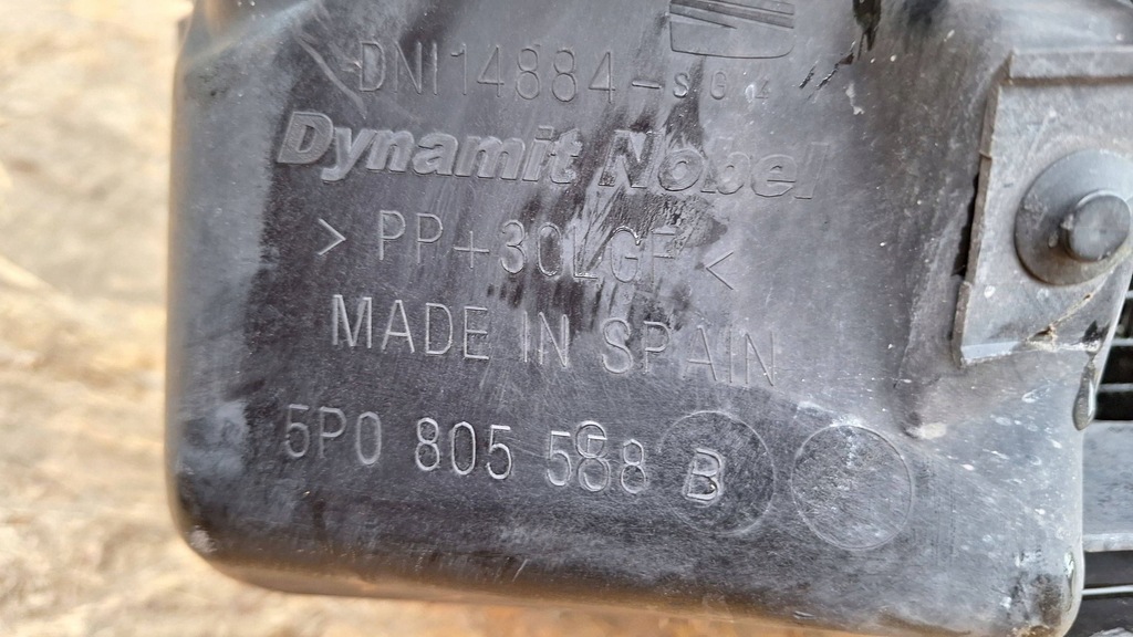 фото №9, Pas передний радиатор вентилятор балка kpl 5p0805558b altea xl 1.6 d 09-15 1