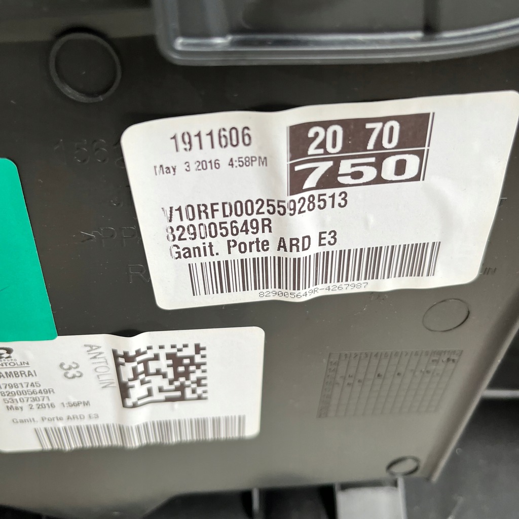 фото №3, Обшивка двері правий задня renault talisman sedan