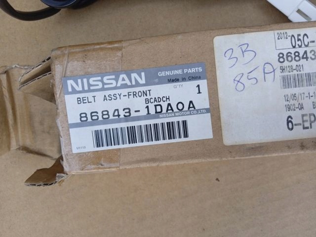 фото №2, Nissan x-trail t31 замок поперечина левый перед oryg