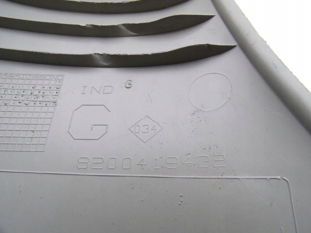 фото №6, Renault kangoo ii 08- защита стойка a левый перед