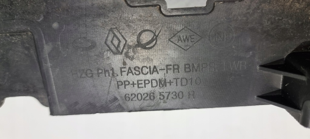 фото №12, Накладка бампера перед renault koleos ii lift 19-22