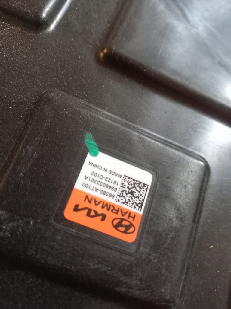 фото №8, Kia niro ii комплект nałośnienia harmann підсилювач 96380-at000