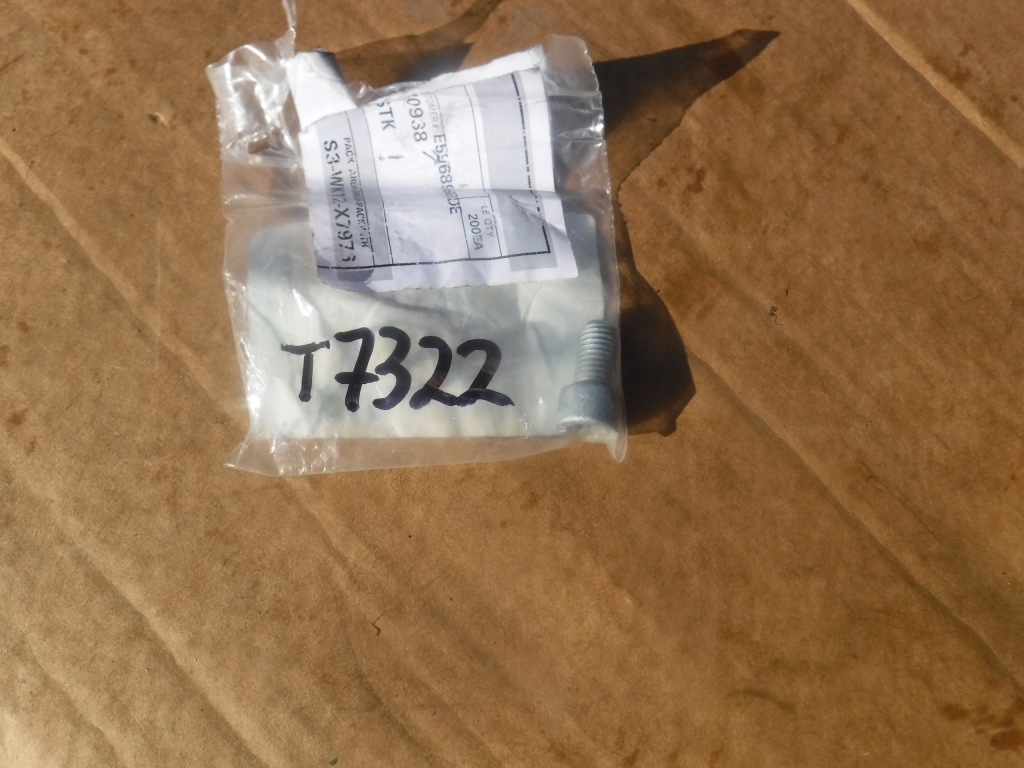 Купить Болт кронштейн прижим сцепления land rover lr067232