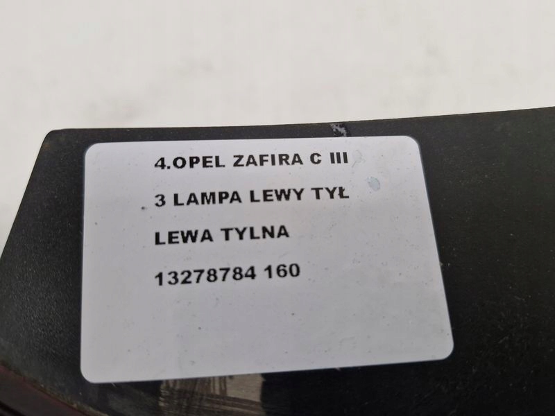 фото №8, Opel zafira c iii 3 лампа левый задняя левая задняя 13278784