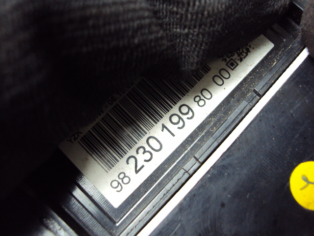 фото №6, Счетчик приборы citroen c3 iii бензин 2016-