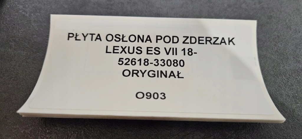 фото №9, Плита захист pod бампер lexus es vii 18- оригінал 52618-33080