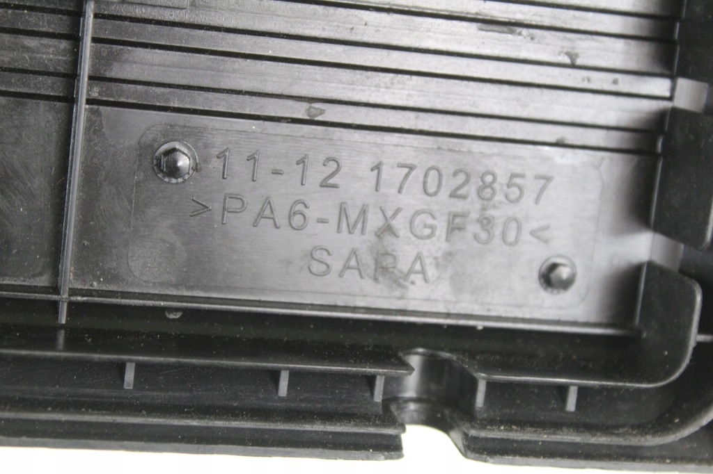 Верхний защита двигателя левая bmw x5 e53 4.4b 1702857 с Разборки