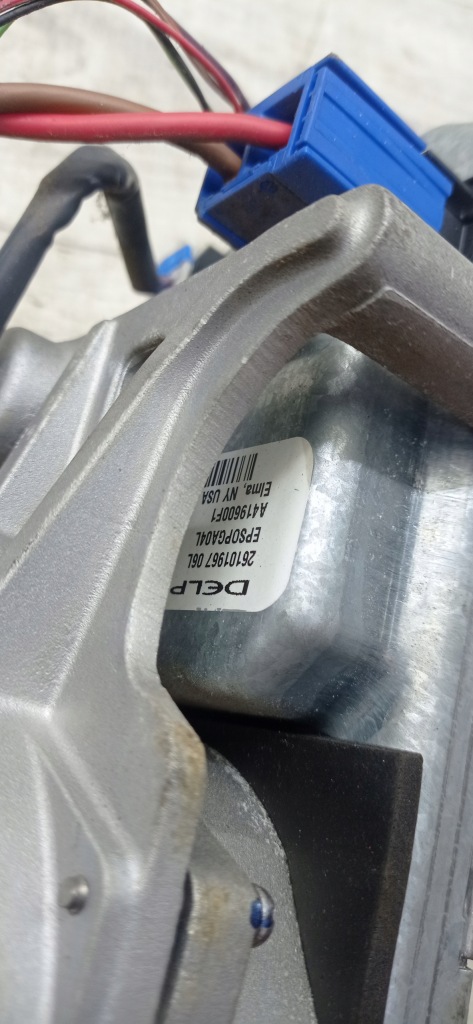 Meriva a підсилювач електричний 26101967 Доставка