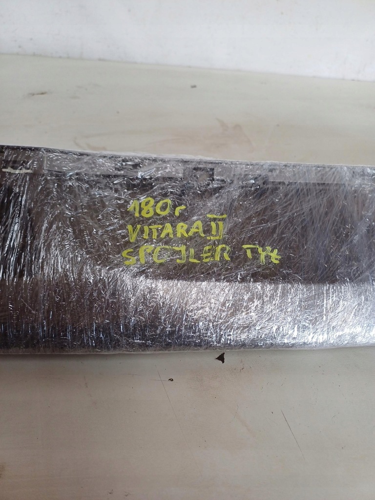 фото №11, Накладка диффузор бампера задняя suzuki vitara ii