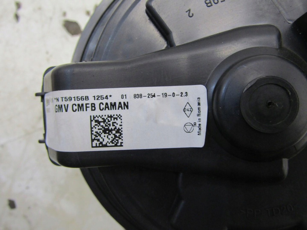 фото №5, Вентилятор повітродувка обдув duster ii t59156b