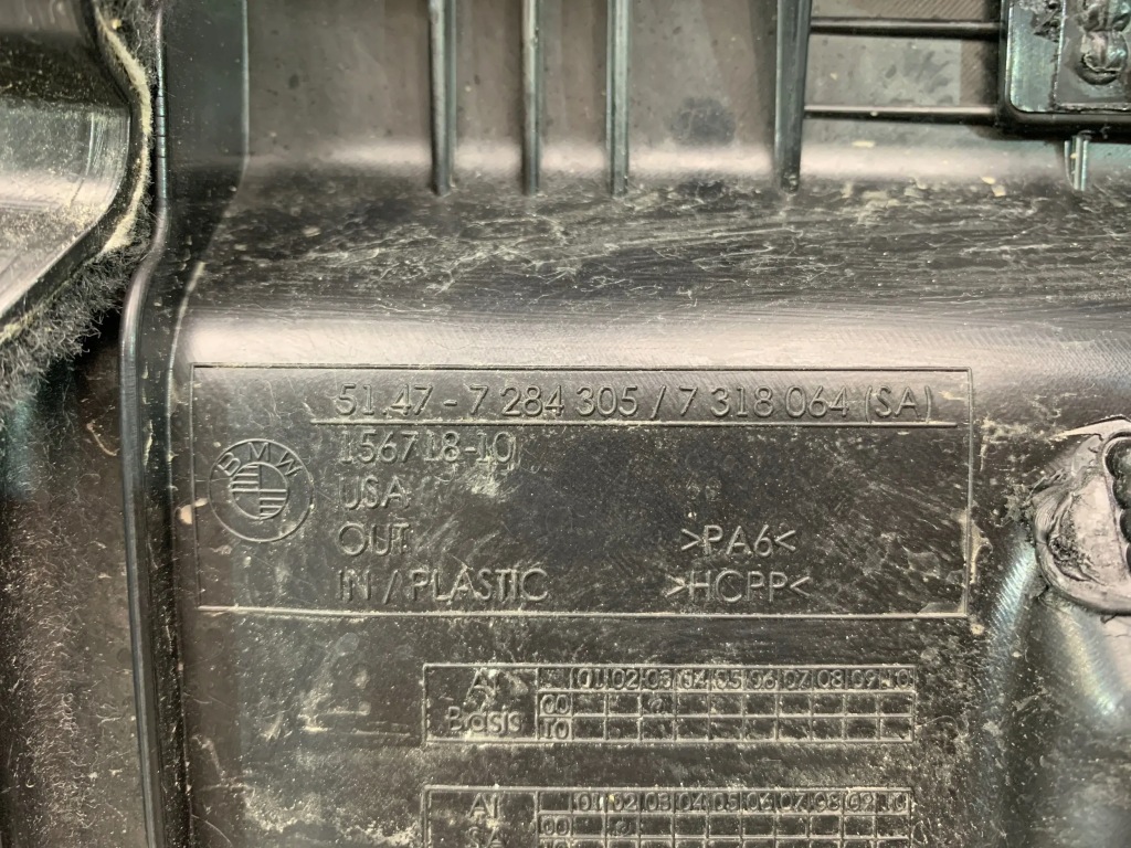 фото №6, Bmw x5 f15 обшивка багажника лівий 7284336