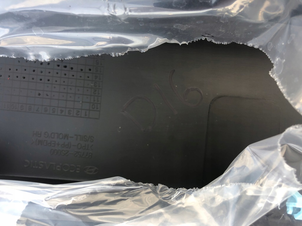 фото №11, Nowa молдинг поріг поріг hyundai ix35 ix 35 права оригінальна 87752-2s000