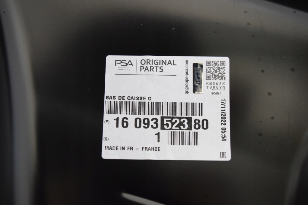 фото №3, Citroen c4 picasso 2 ii порог блок двигателя левый