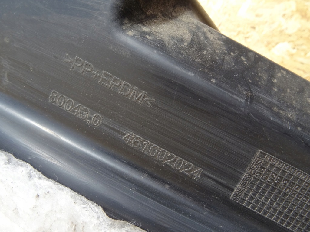 фото №4, Crossland c3 air подкрылок задняя левая правое 461002024