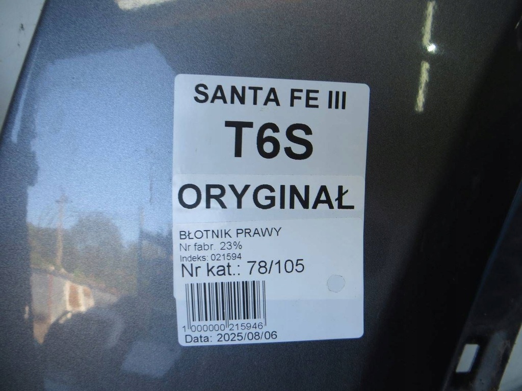 фото №8, Hyundai santa fe iii крила правий перед t6s 13-