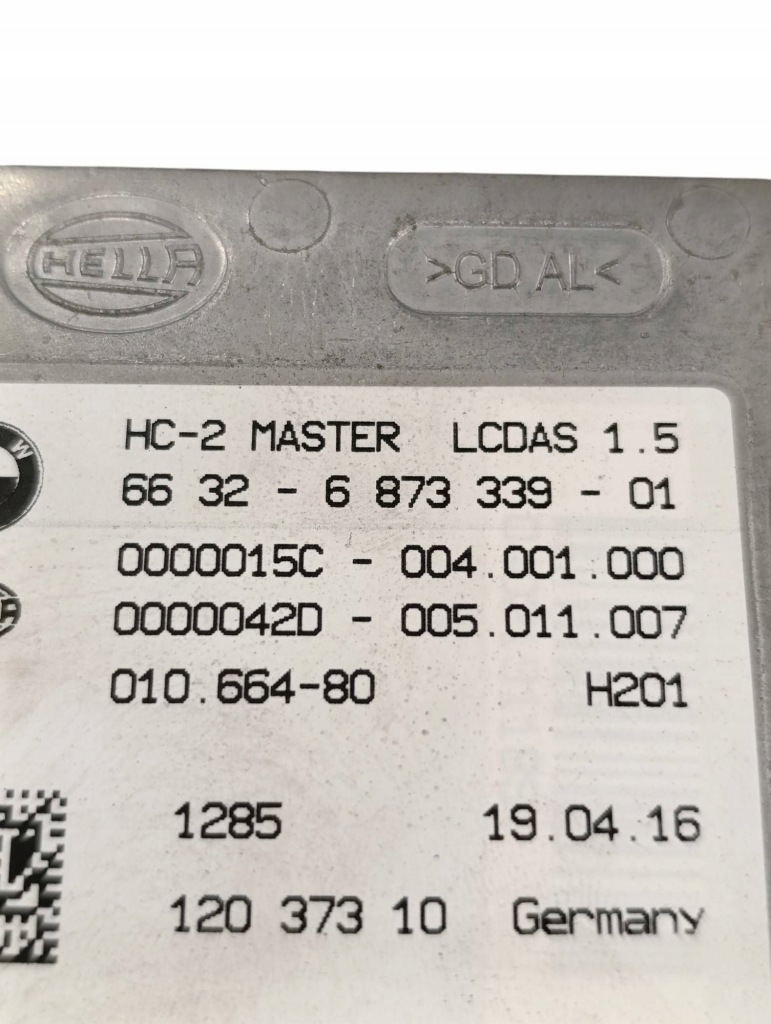 Bmw 5 f10 f11 2011 все модуль мертвого pola в Украине