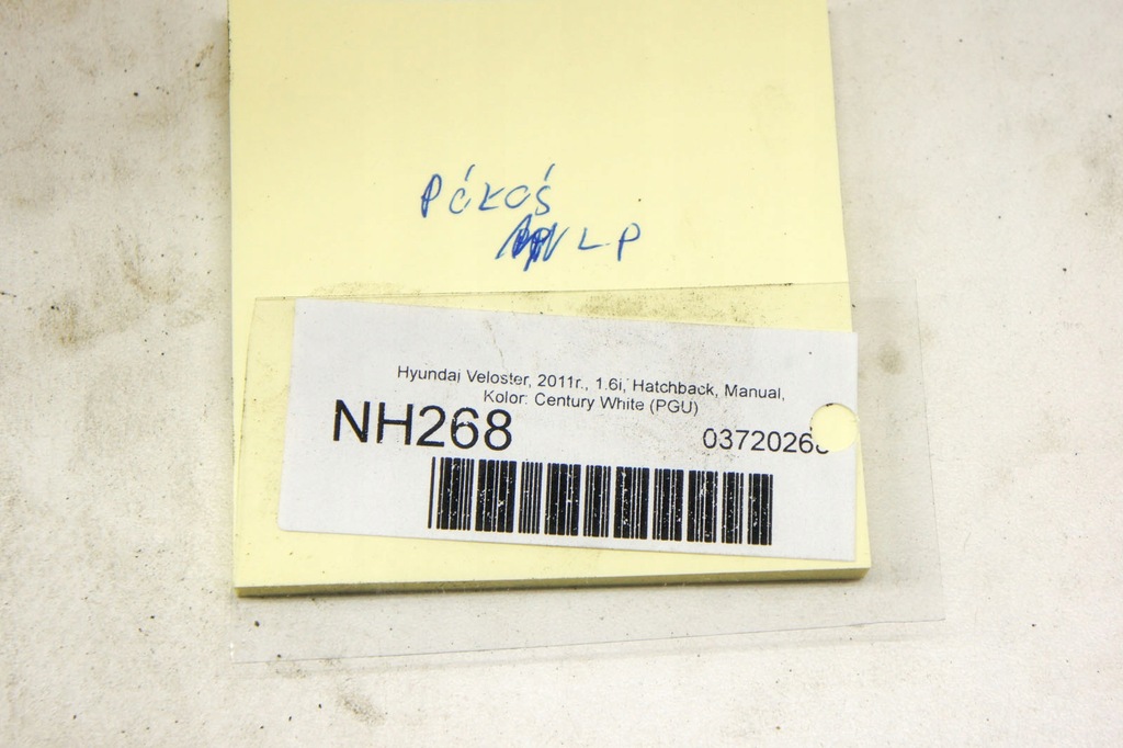 фото №6, Nh268 hyundai veloster i 1.6i приводной вал левый перед