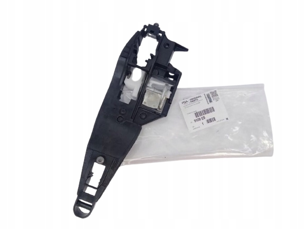 фото №6, Ручка jumpy iii правая дверь внутренняя 9109e9