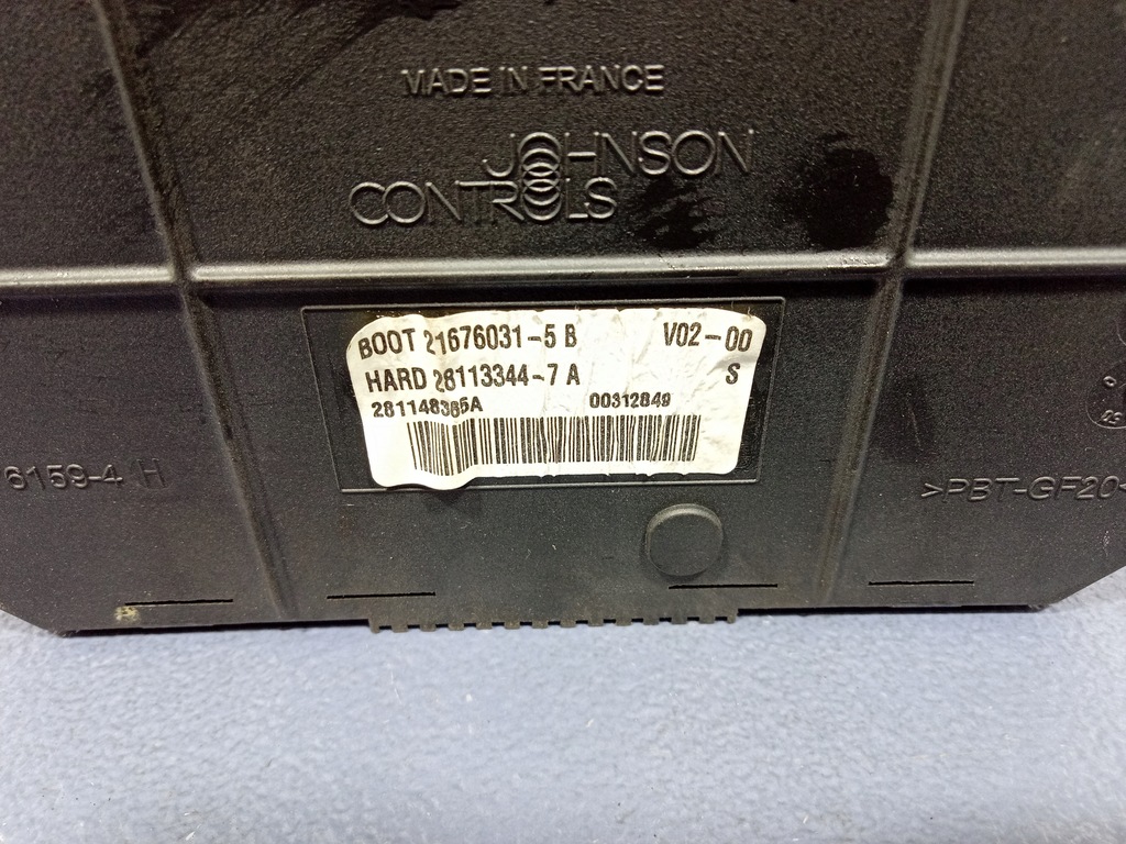 фото №5, Citroen c5 ii коробка модуль bsi 21676031-5