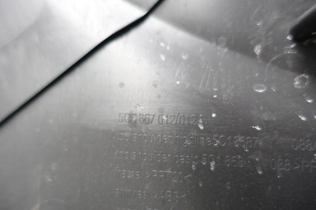 фото №6, Vw beetle 5c обшивка обивка дверь правый