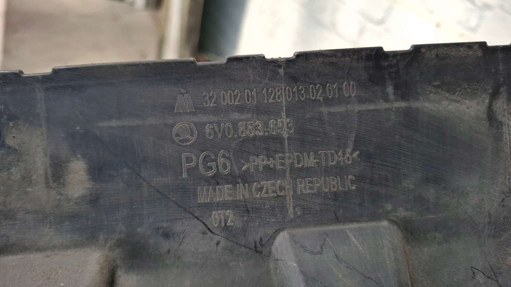 фото №5, Решётка радиатора skoda fabia iii lift 18- 6v0853653