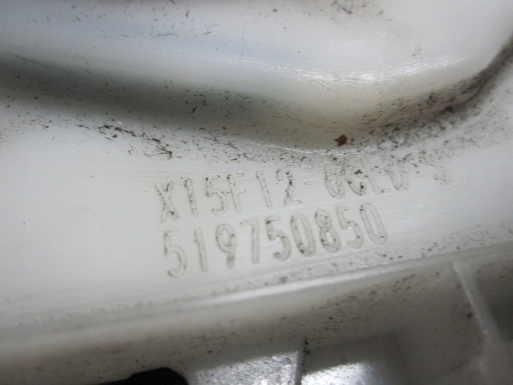 фото №6, Doblo ii combo d lift 16r замок двері лівий задня 519750850 4 контакти