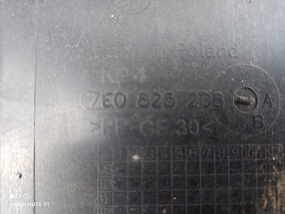 фото №10, Плита захист підвіска vw multivan t6 7e0