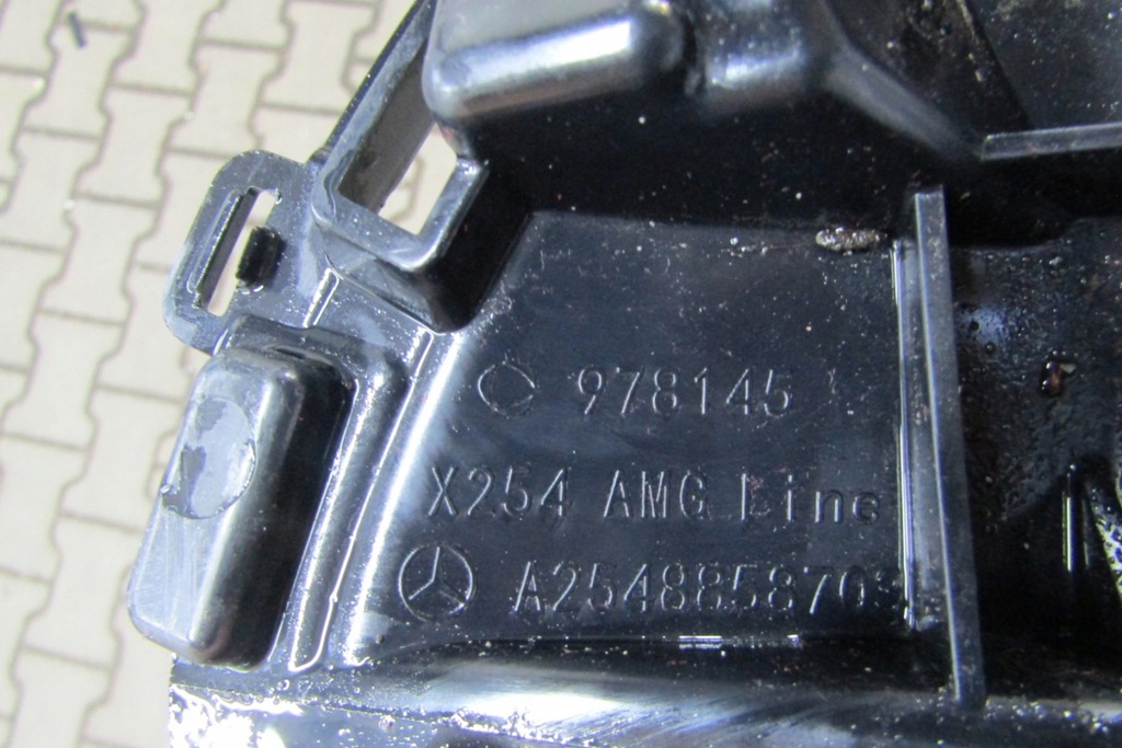 фото №7, Кронштейн каркас усилитель кронштейн решётка радиатора mercedes glc x254 22-