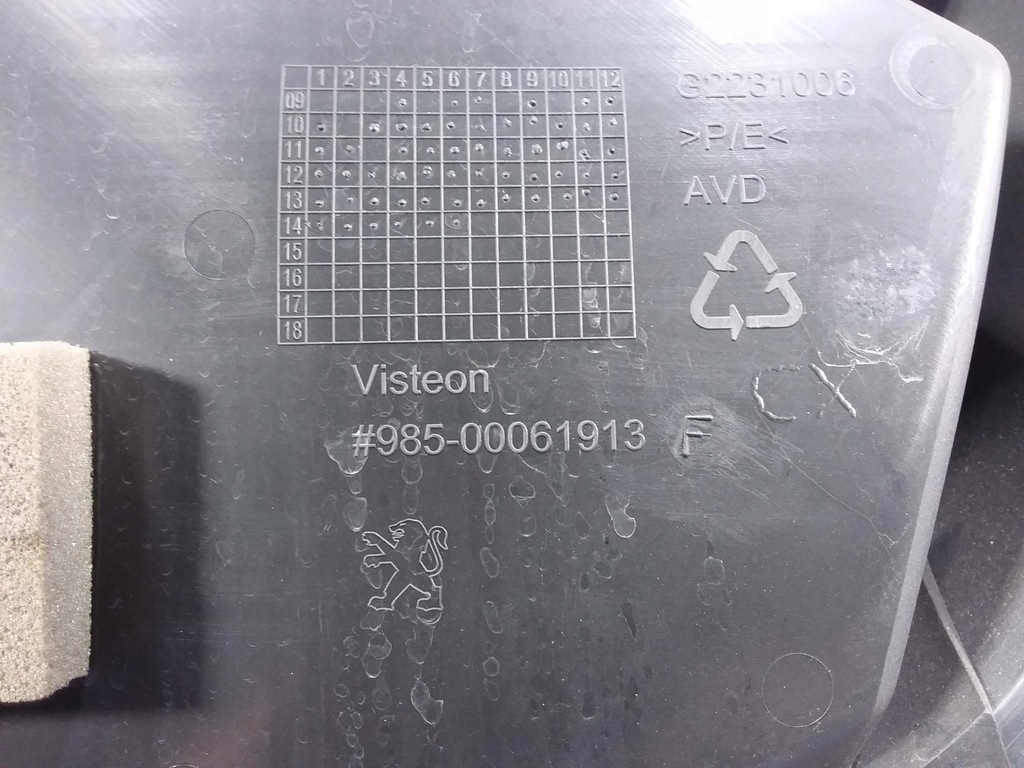 фото №4, Peugeot 508 i обивка дверь правый перед