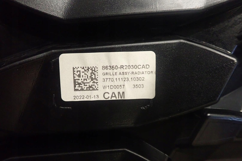 фото №4, Решётка радиатора kia sportage v 2021- 86350-r2030 камера