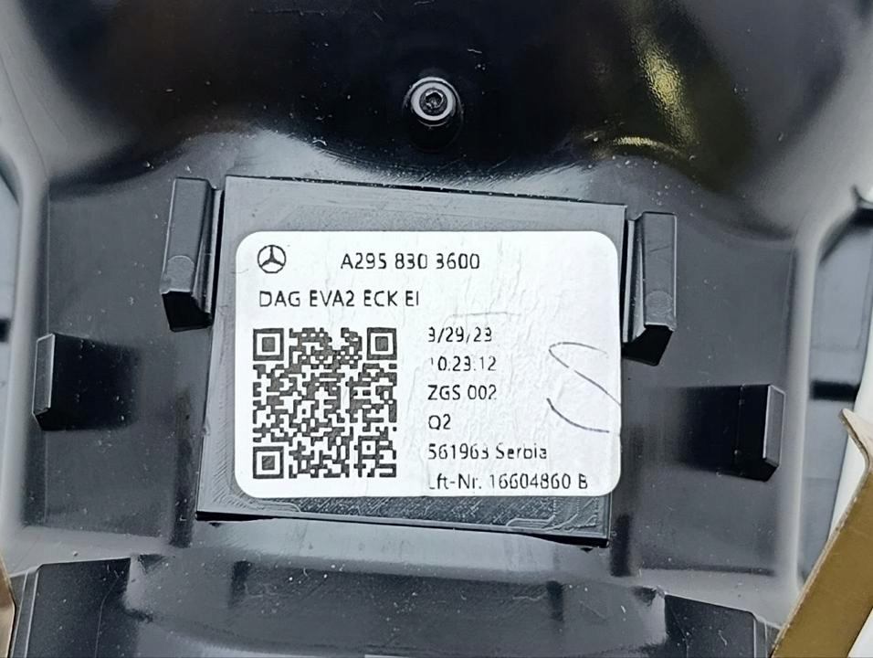 Насадка повітряна mercedes-benz eqe v295 2023 a2958303600 Зі Шроту